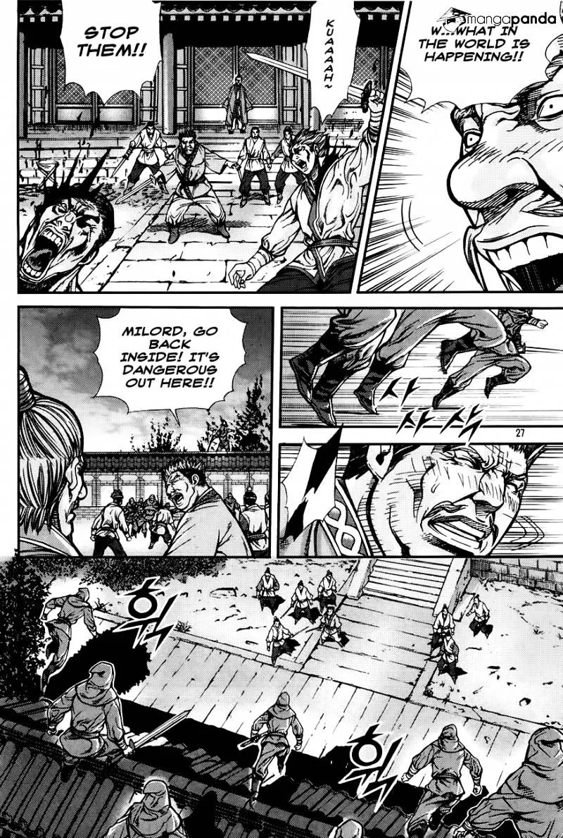 Demon King Zinmanga X Chapter 206 Page 5