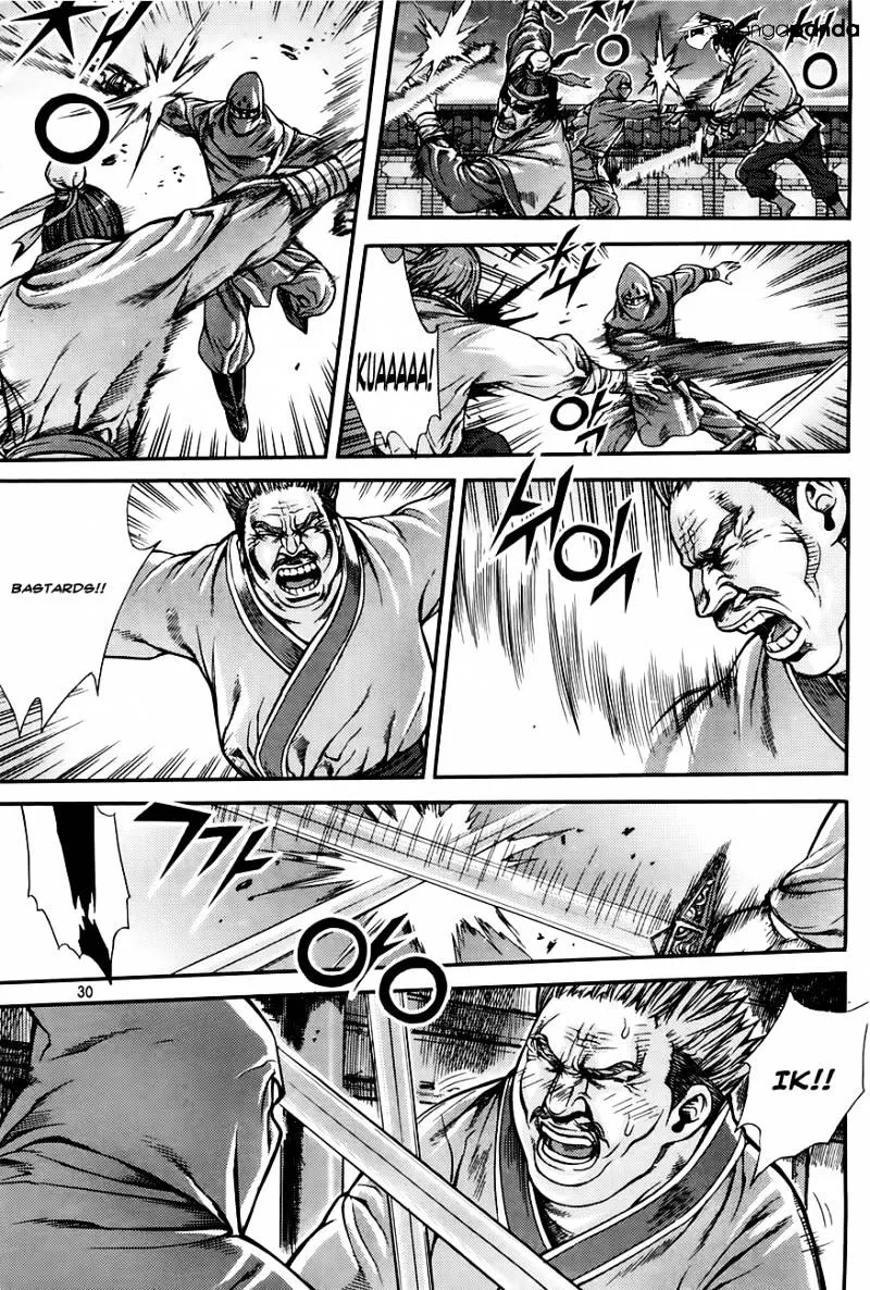Demon King Zinmanga X Chapter 206 Page 8