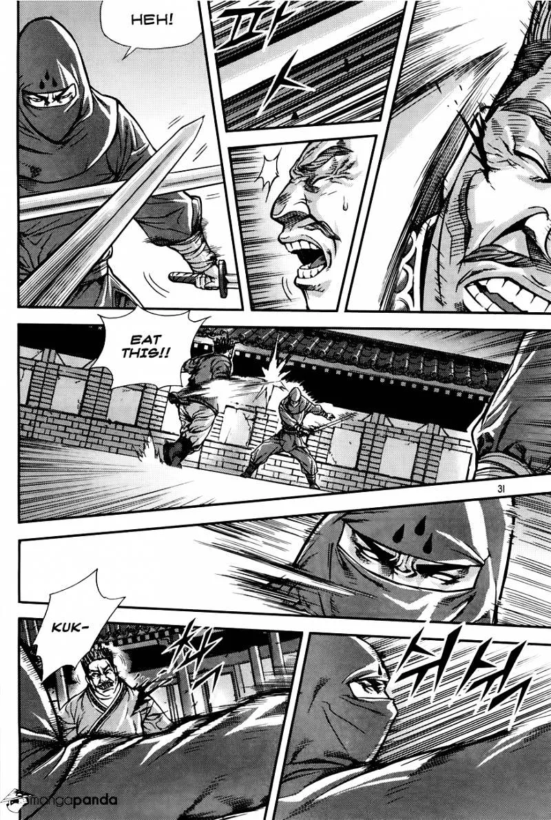 Demon King Zinmanga X Chapter 206 Page 9