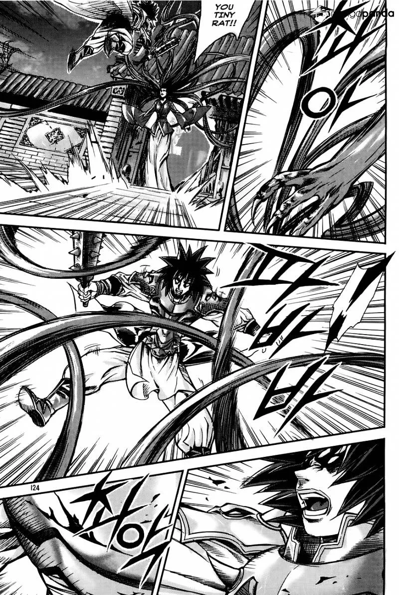 Demon King Zinmanga X Chapter 206 Page 13