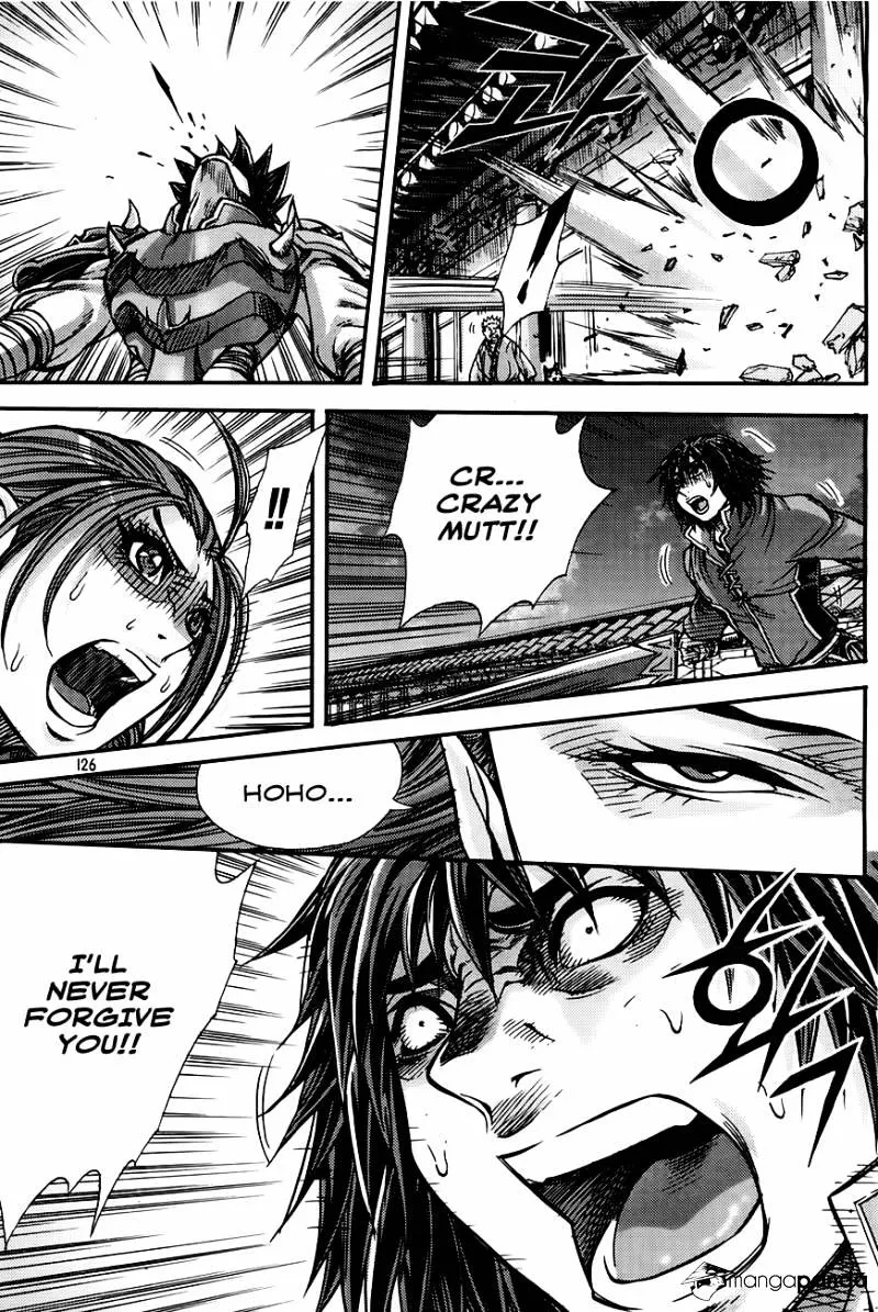 Demon King Zinmanga X Chapter 206 Page 15