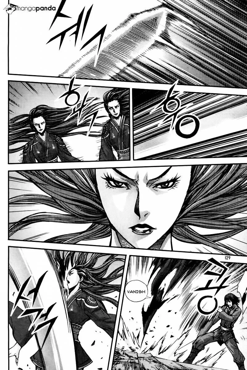 Demon King Zinmanga X Chapter 206 Page 18