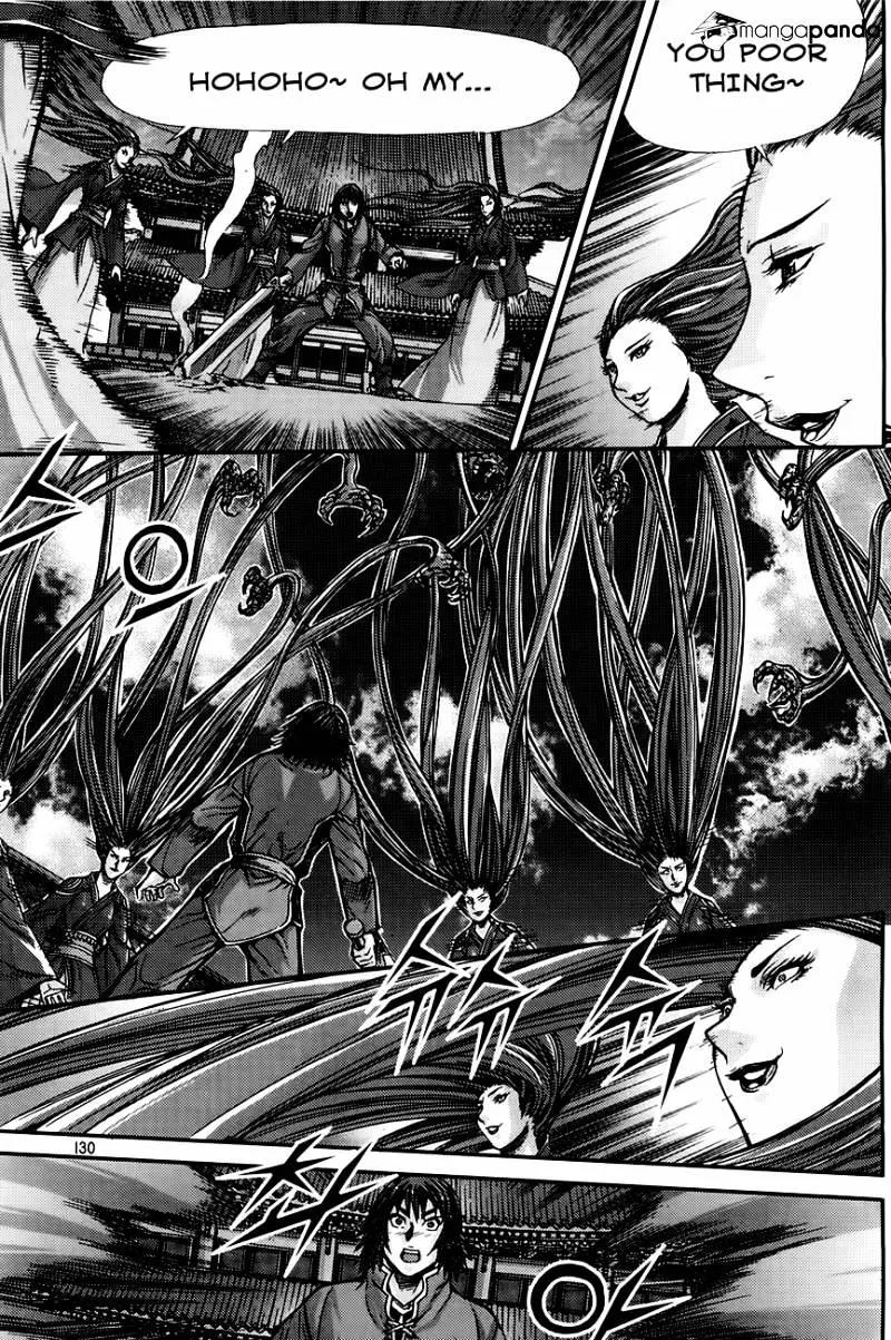 Demon King Zinmanga X Chapter 206 Page 19