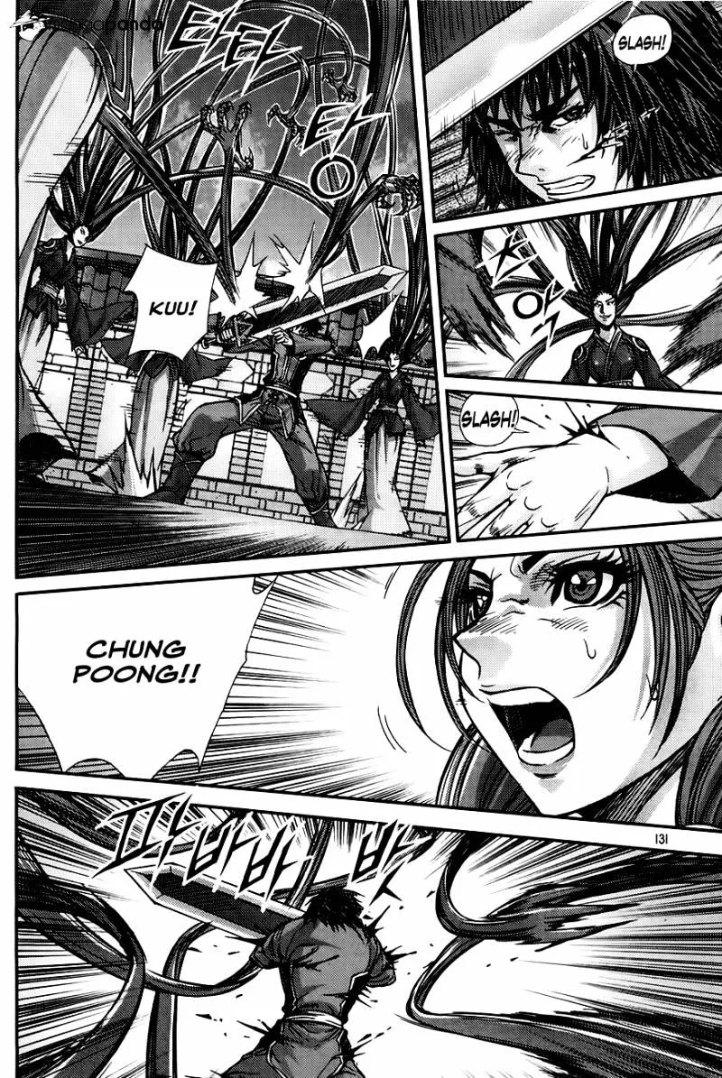 Demon King Zinmanga X Chapter 206 Page 21