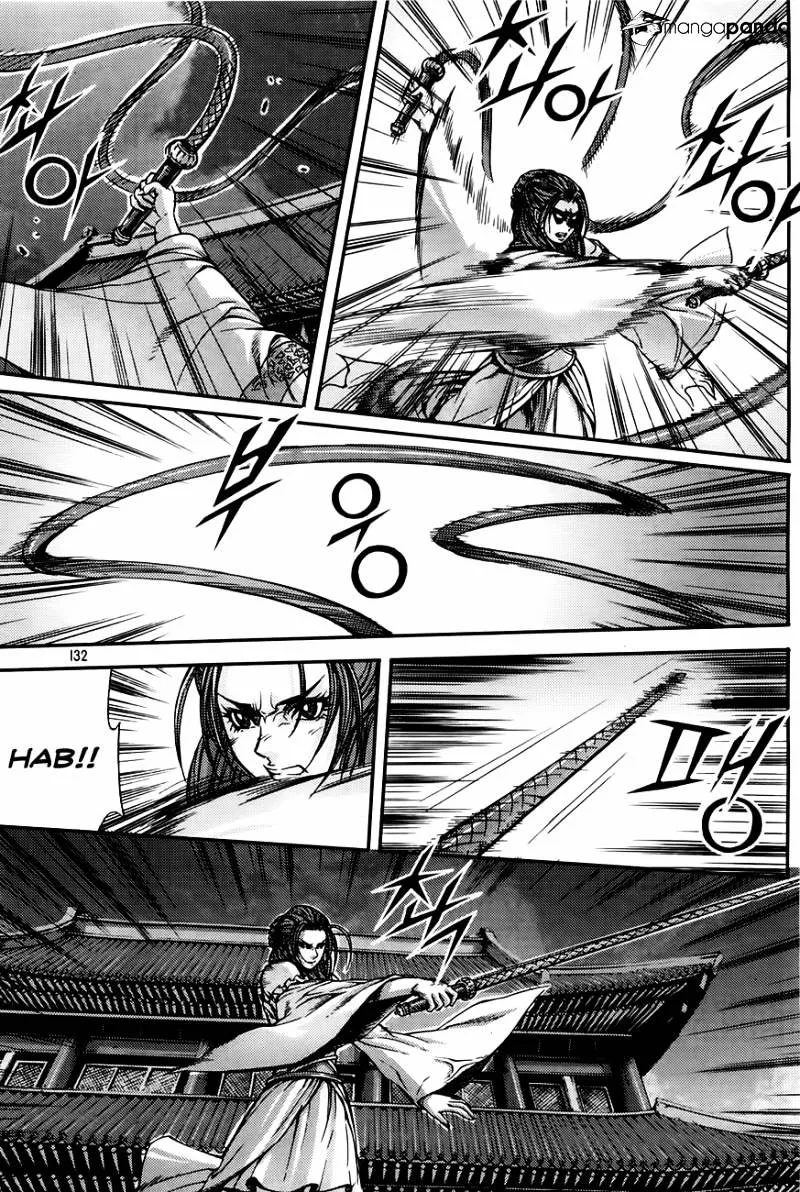 Demon King Zinmanga X Chapter 206 Page 22