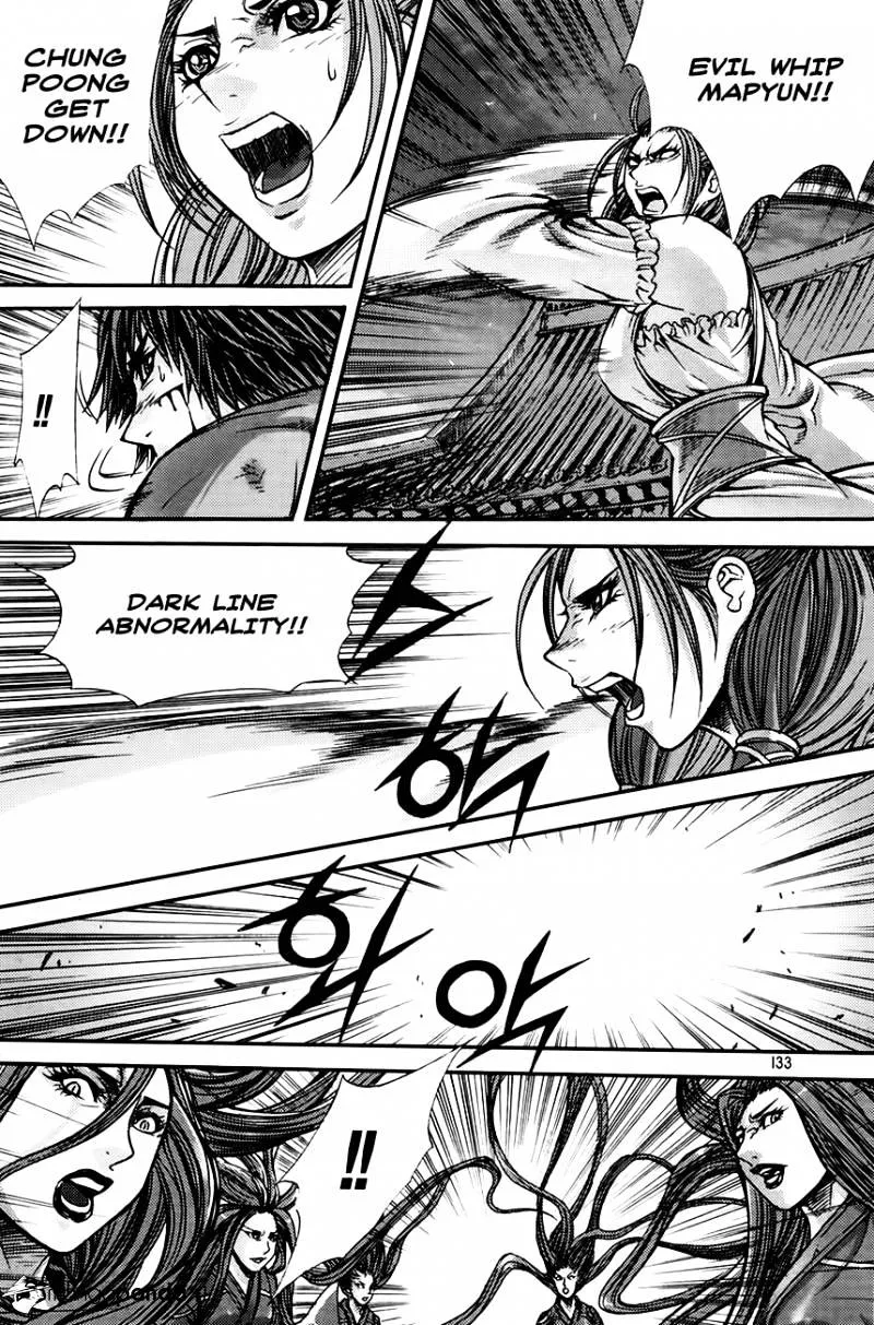 Demon King Zinmanga X Chapter 206 Page 23