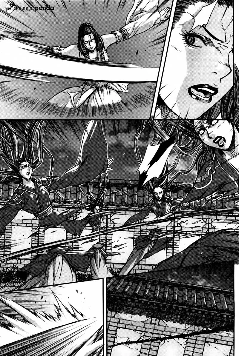 Demon King Zinmanga X Chapter 206 Page 24
