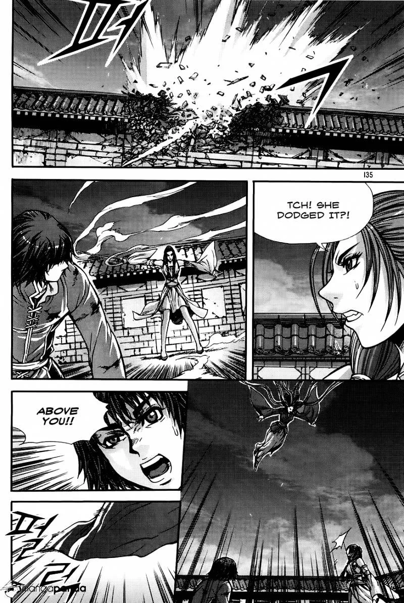 Demon King Zinmanga X Chapter 206 Page 25