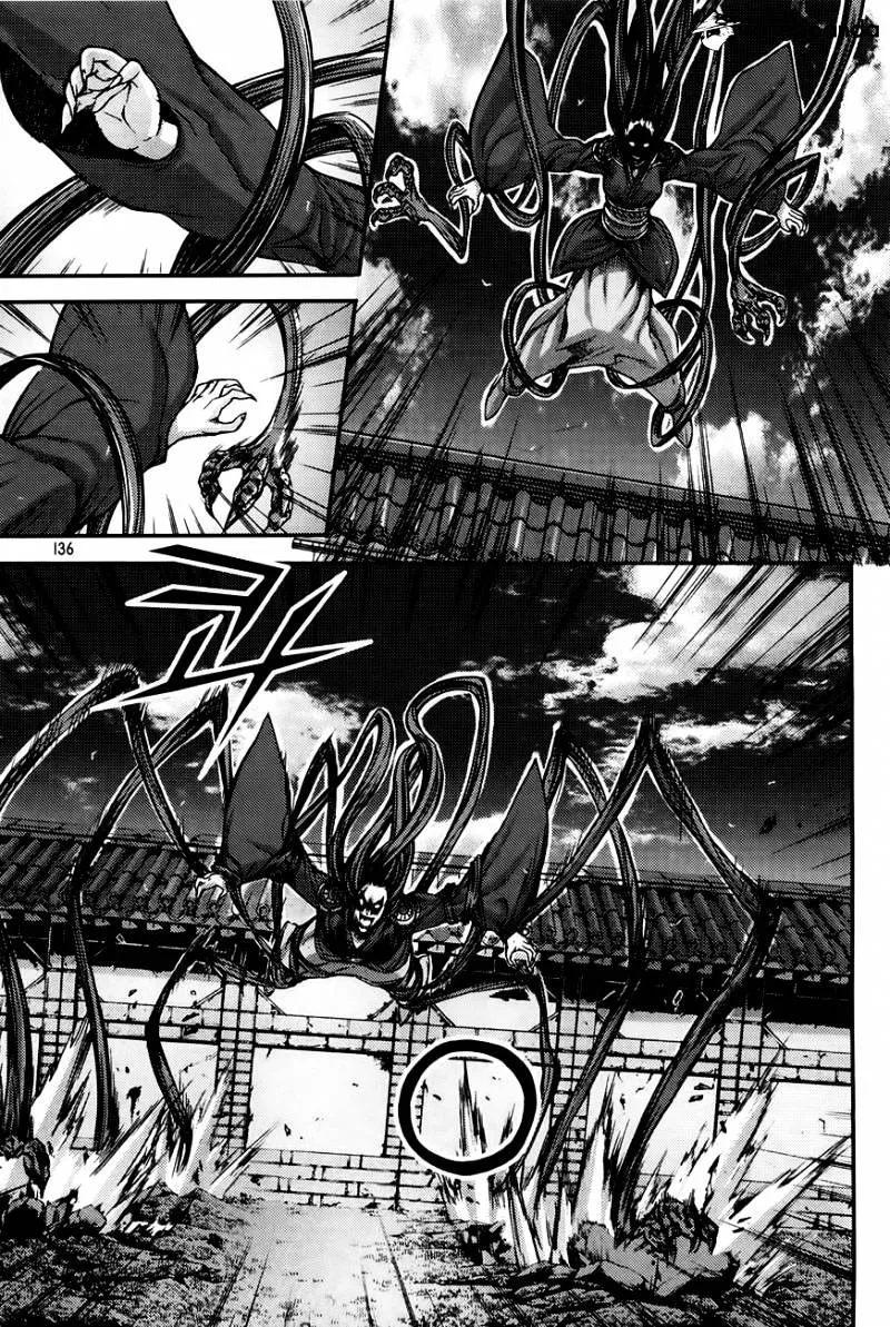 Demon King Zinmanga X Chapter 206 Page 26