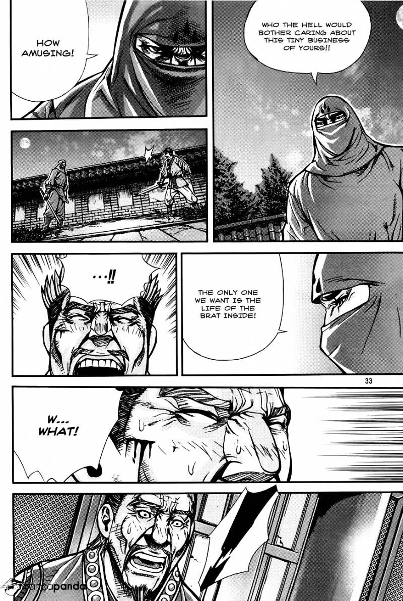 Demon King Zinmanga X Chapter 206 Page 31