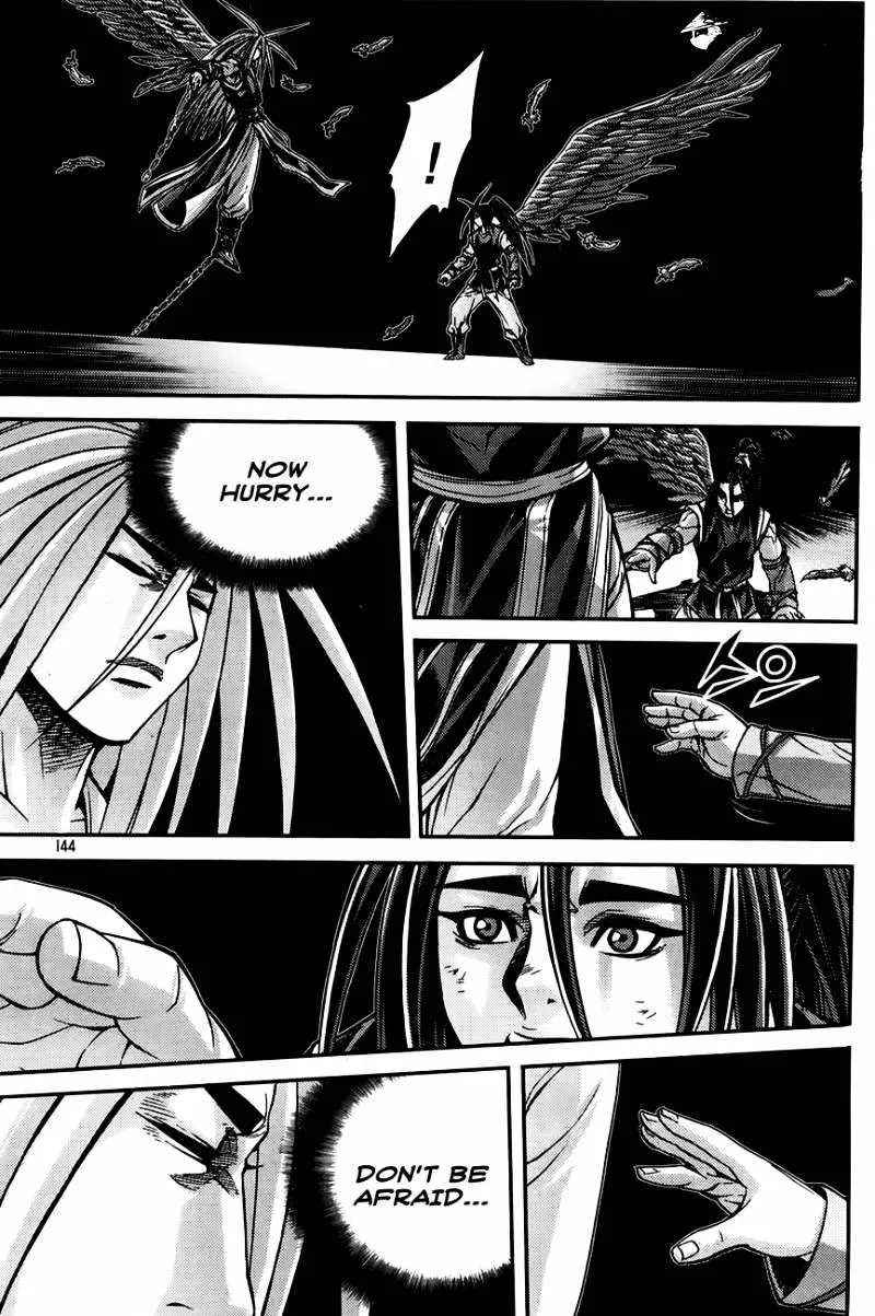Demon King Zinmanga X Chapter 206 Page 35