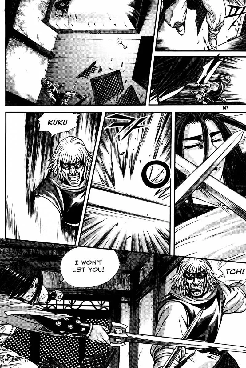 Demon King Zinmanga X Chapter 206 Page 38