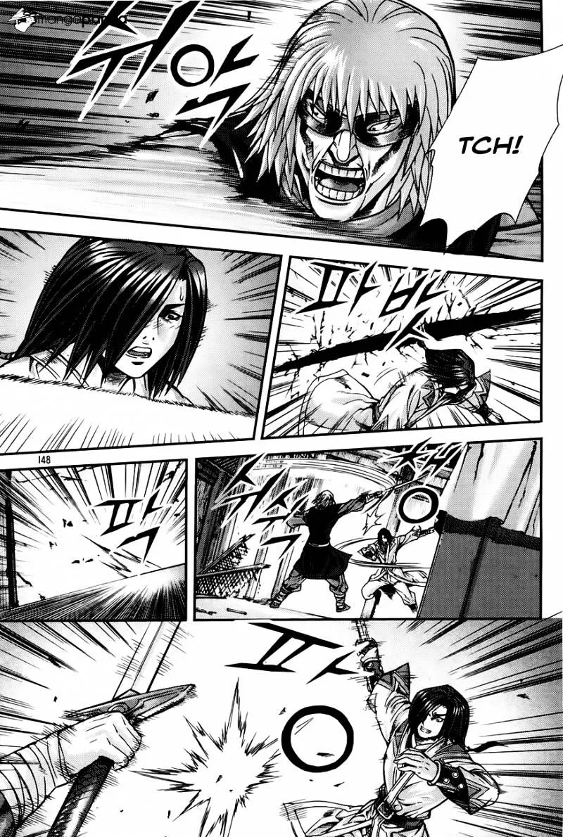 Demon King Zinmanga X Chapter 206 Page 39