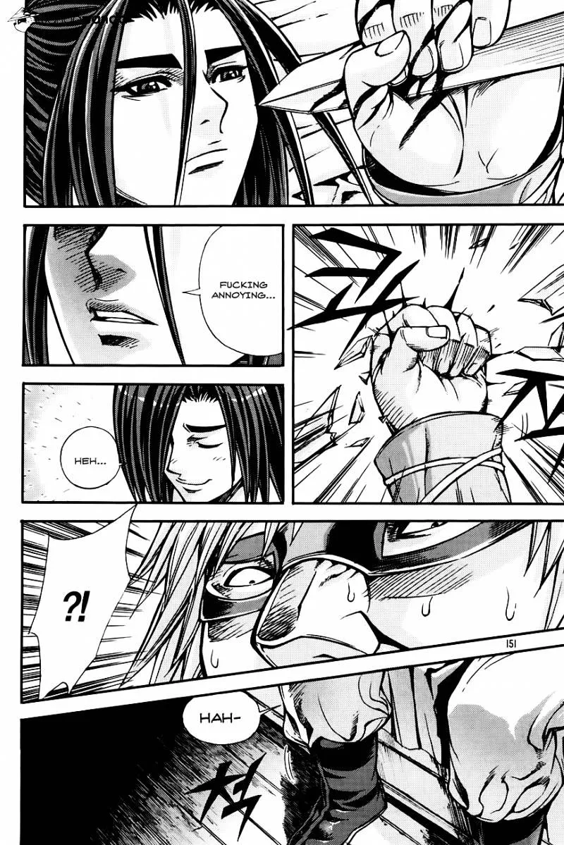 Demon King Zinmanga X Chapter 206 Page 43
