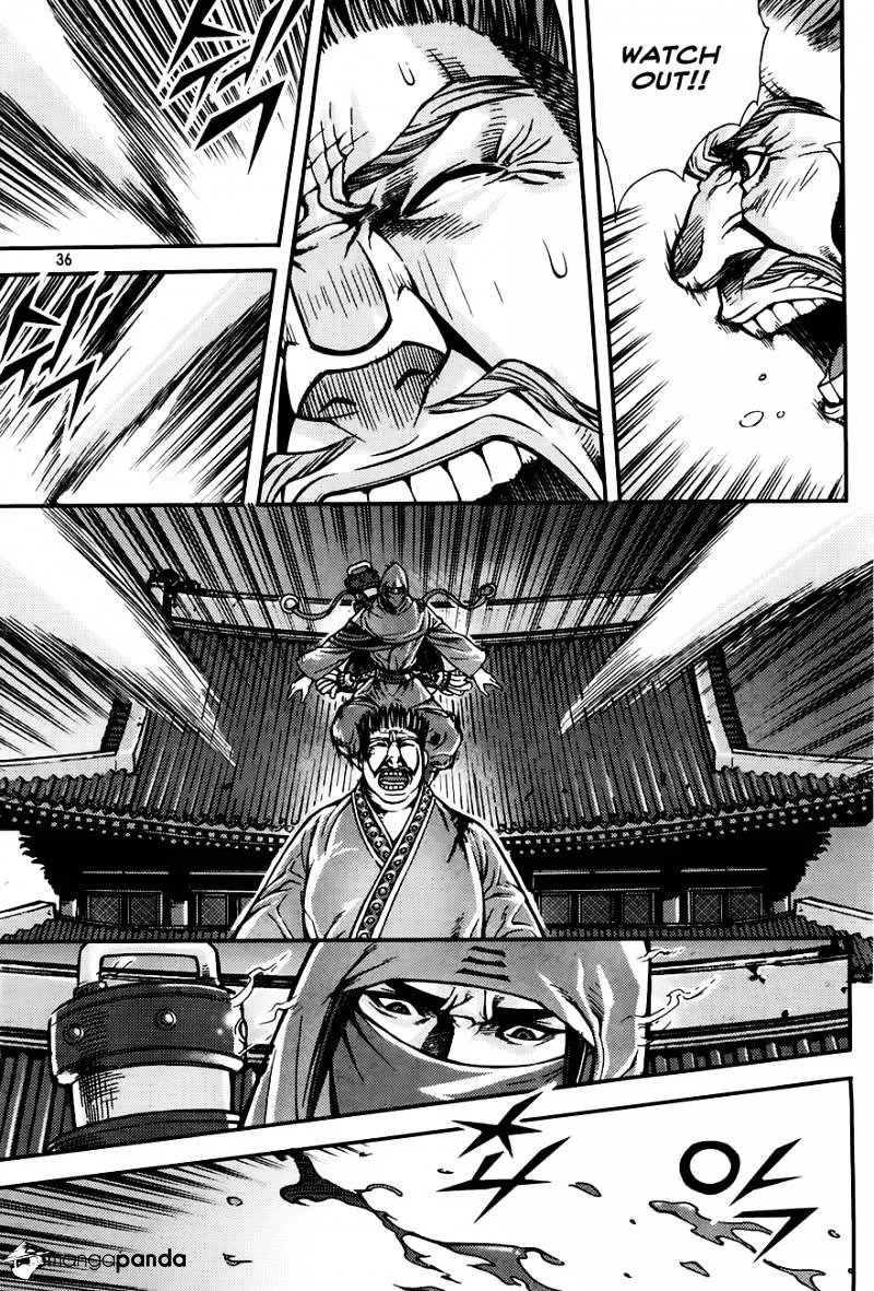 Demon King Zinmanga X Chapter 206 Page 46