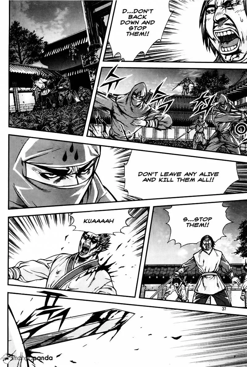 Demon King Zinmanga X Chapter 206 Page 47