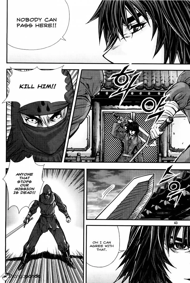 Demon King Zinmanga X Chapter 206 Page 53