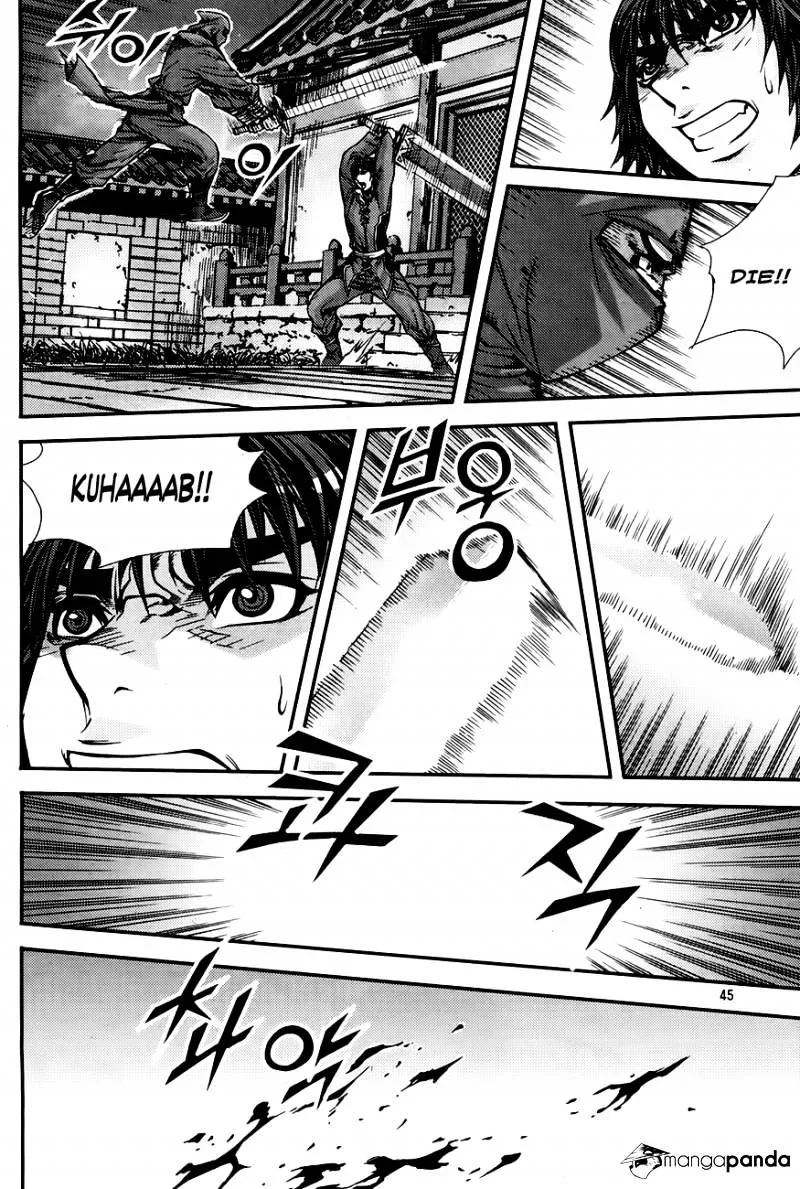 Demon King Zinmanga X Chapter 206 Page 55