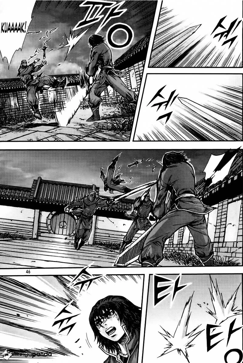 Demon King Zinmanga X Chapter 206 Page 56