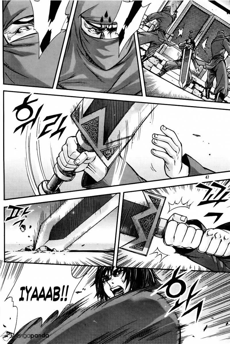 Demon King Zinmanga X Chapter 206 Page 57