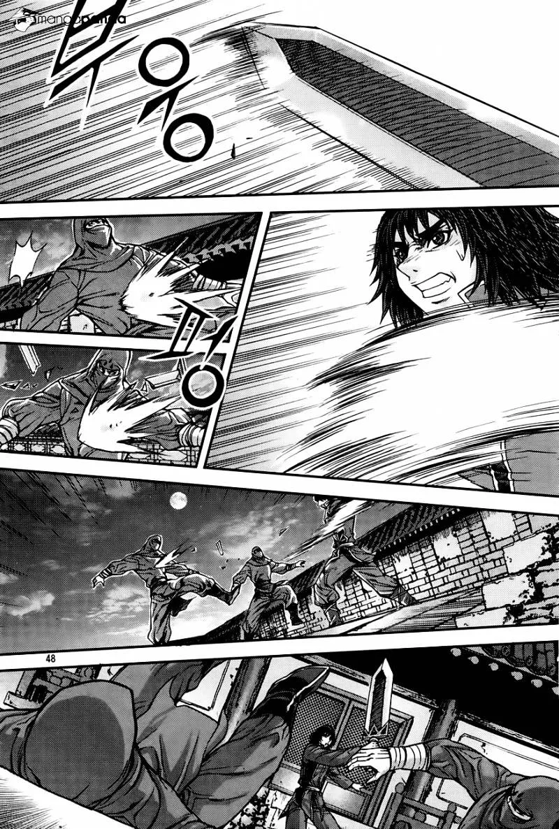 Demon King Zinmanga X Chapter 206 Page 58