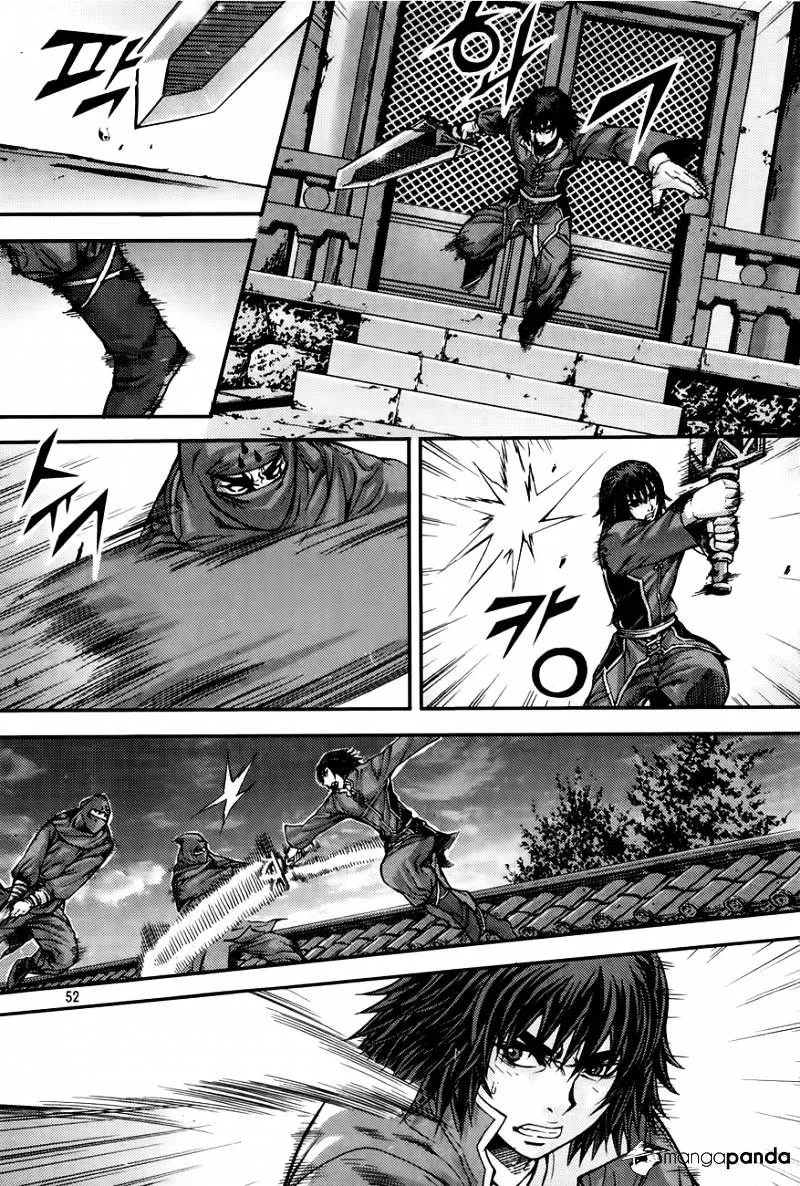 Demon King Zinmanga X Chapter 206 Page 62