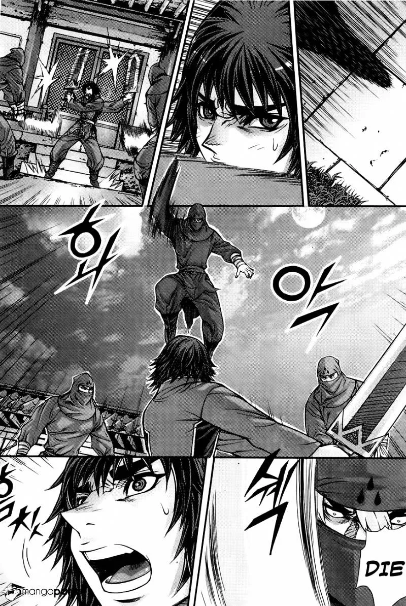 Demon King Zinmanga X Chapter 206 Page 63