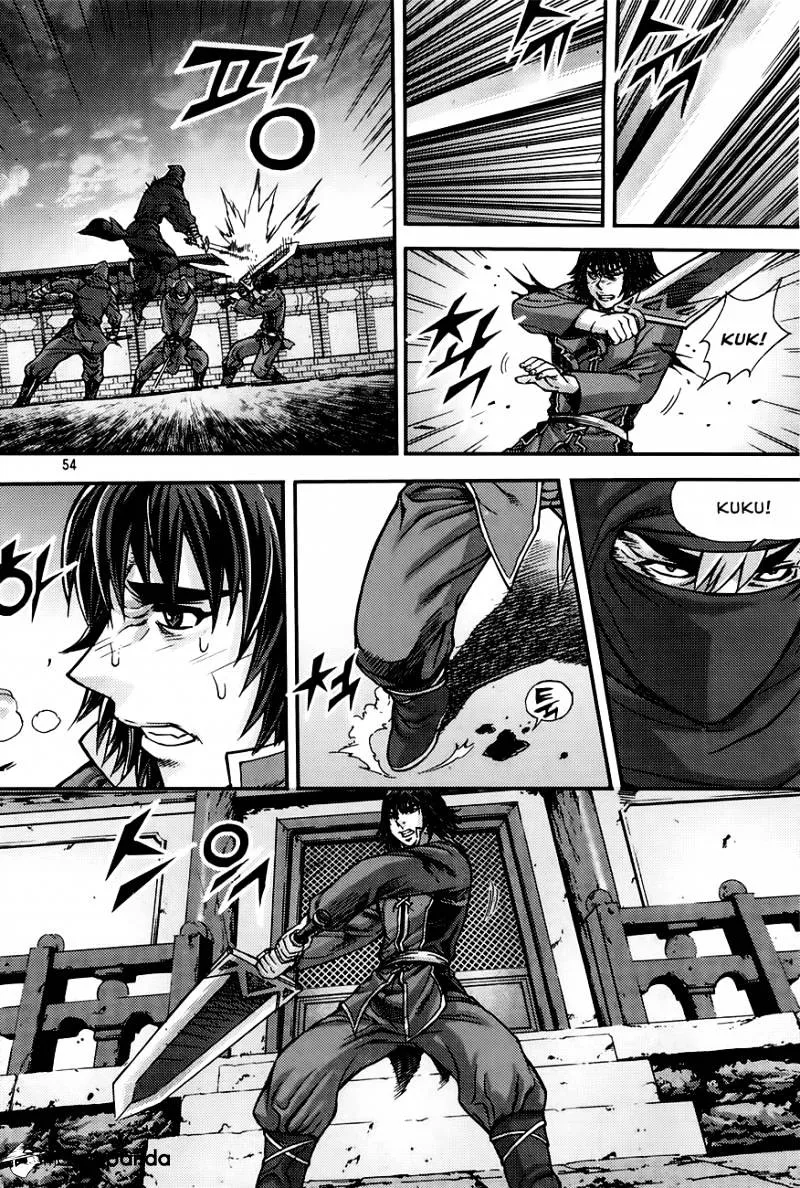 Demon King Zinmanga X Chapter 206 Page 64