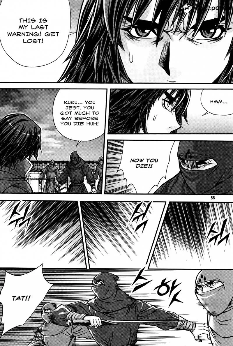 Demon King Zinmanga X Chapter 206 Page 65