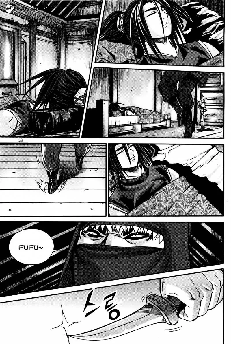 Demon King Zinmanga X Chapter 206 Page 68