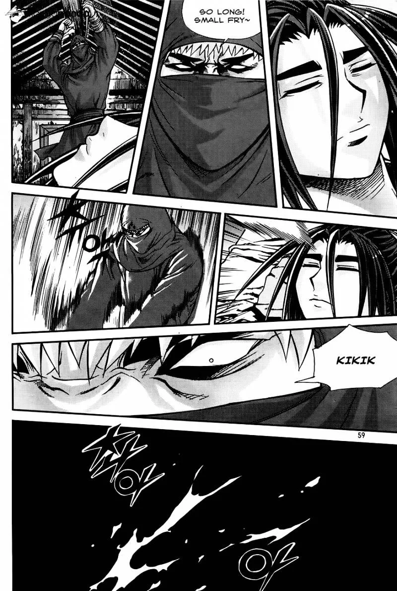 Demon King Zinmanga X Chapter 206 Page 69