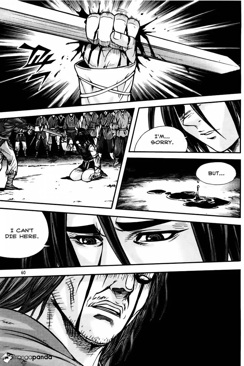 Demon King Zinmanga X Chapter 206 Page 70