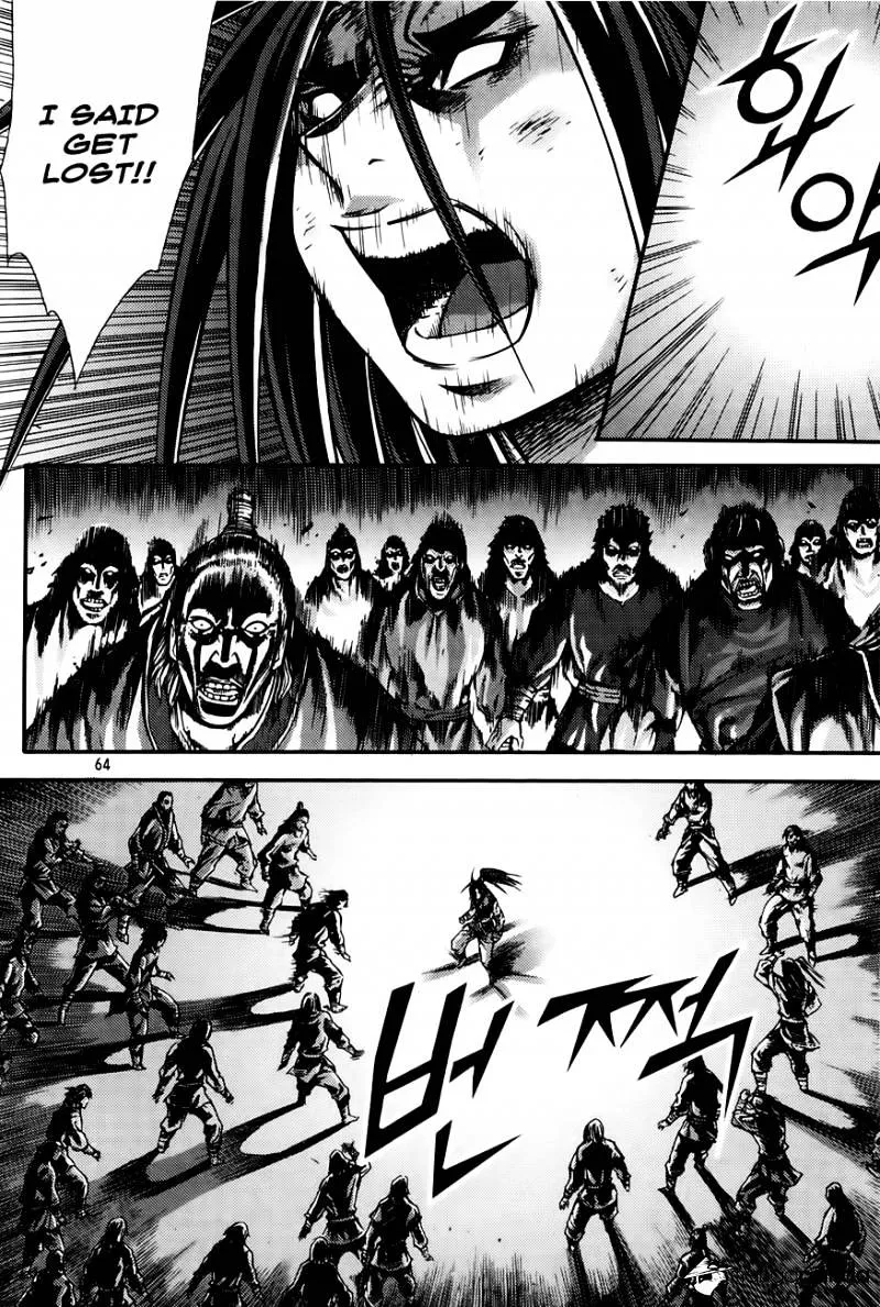 Demon King Zinmanga X Chapter 206 Page 74