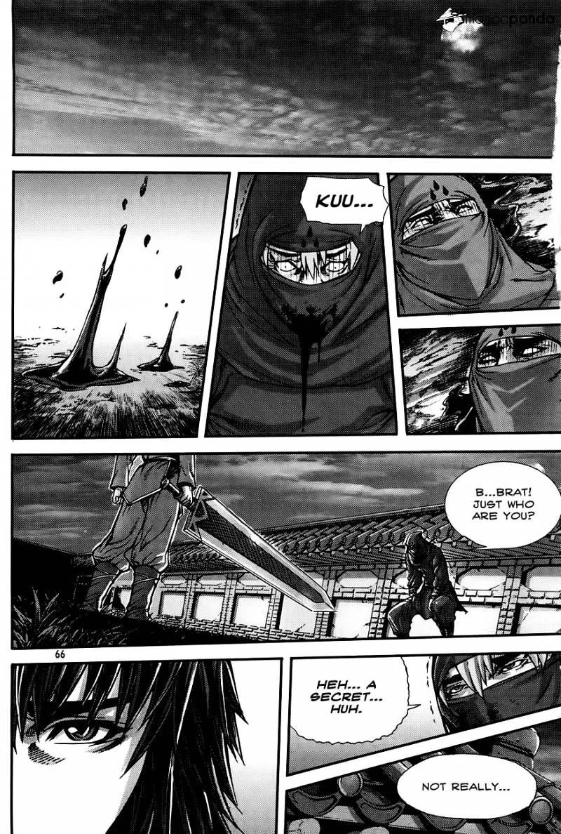 Demon King Zinmanga X Chapter 206 Page 76