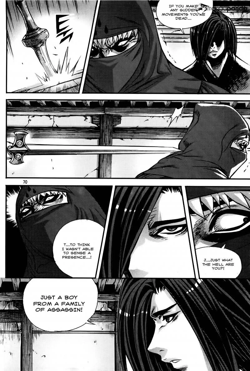 Demon King Zinmanga X Chapter 206 Page 80