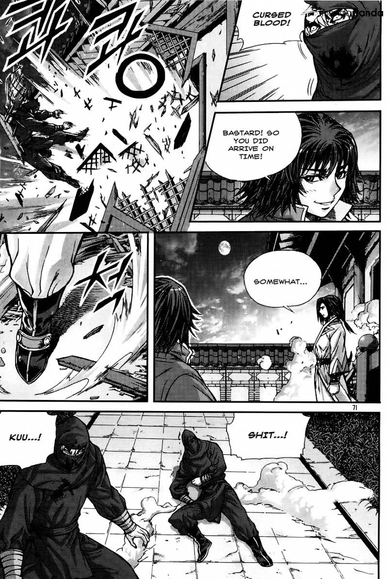 Demon King Zinmanga X Chapter 206 Page 81