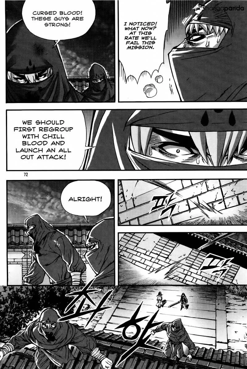 Demon King Zinmanga X Chapter 206 Page 82
