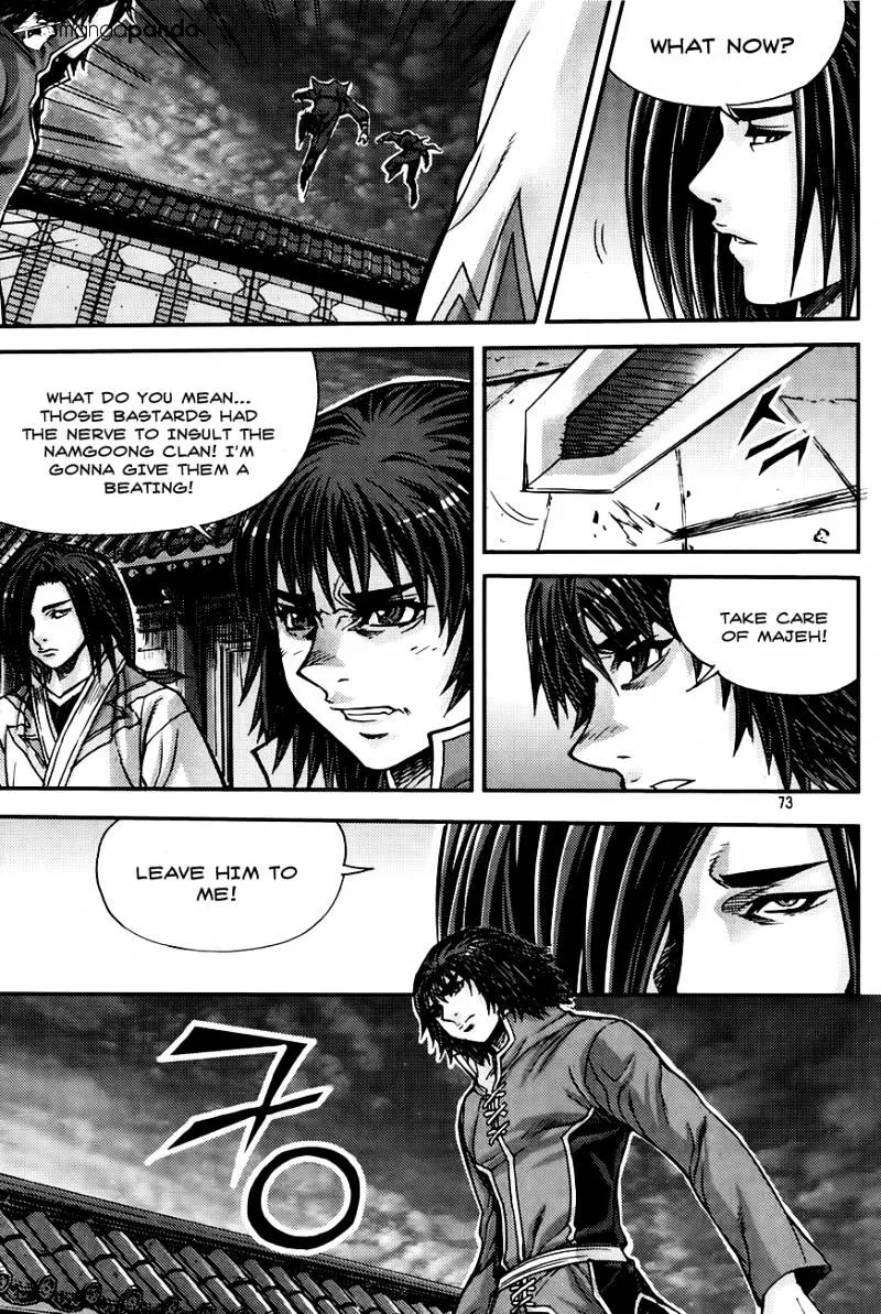 Demon King Zinmanga X Chapter 206 Page 83