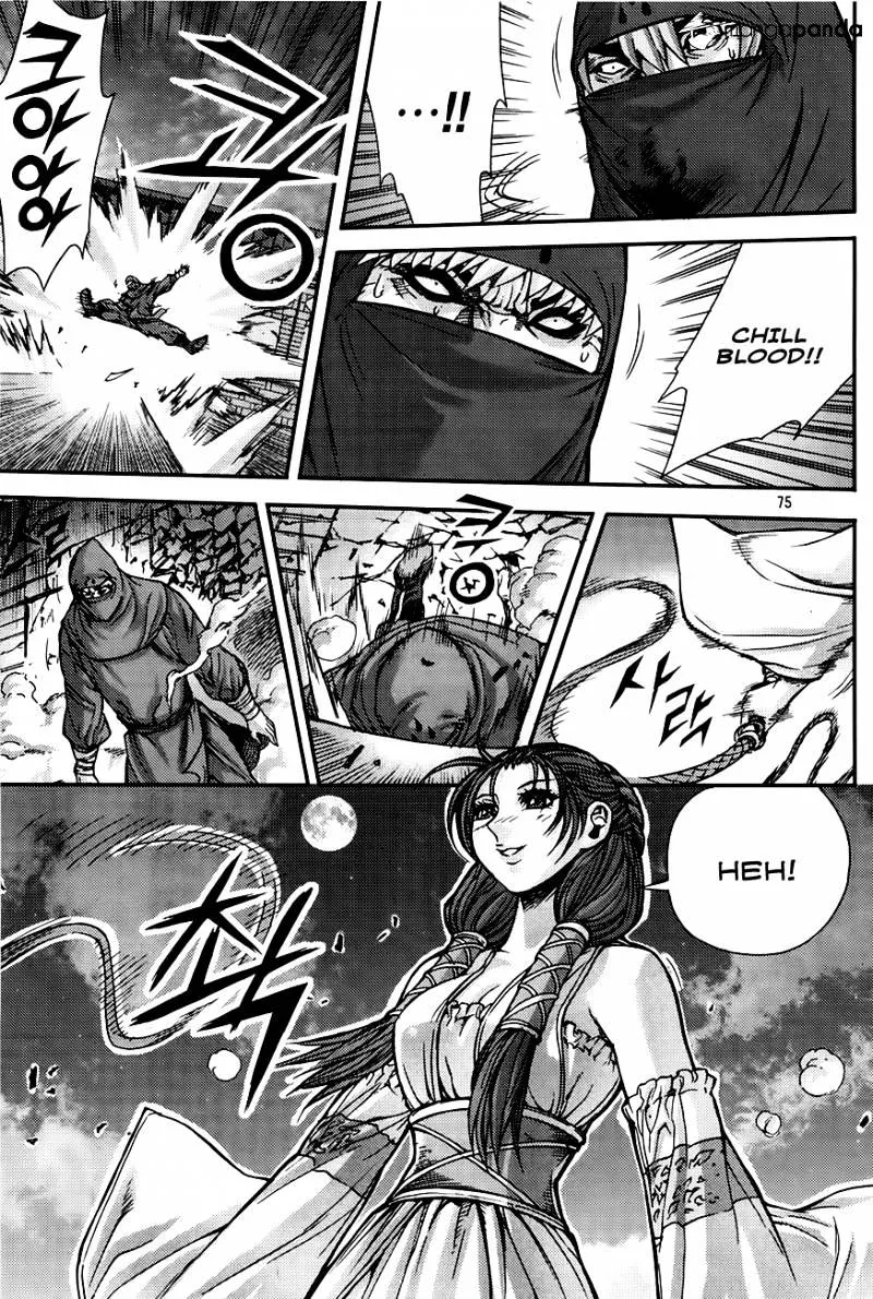Demon King Zinmanga X Chapter 206 Page 85
