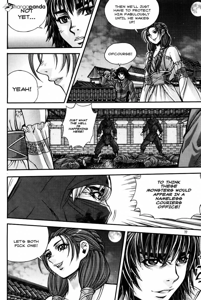 Demon King Zinmanga X Chapter 206 Page 87