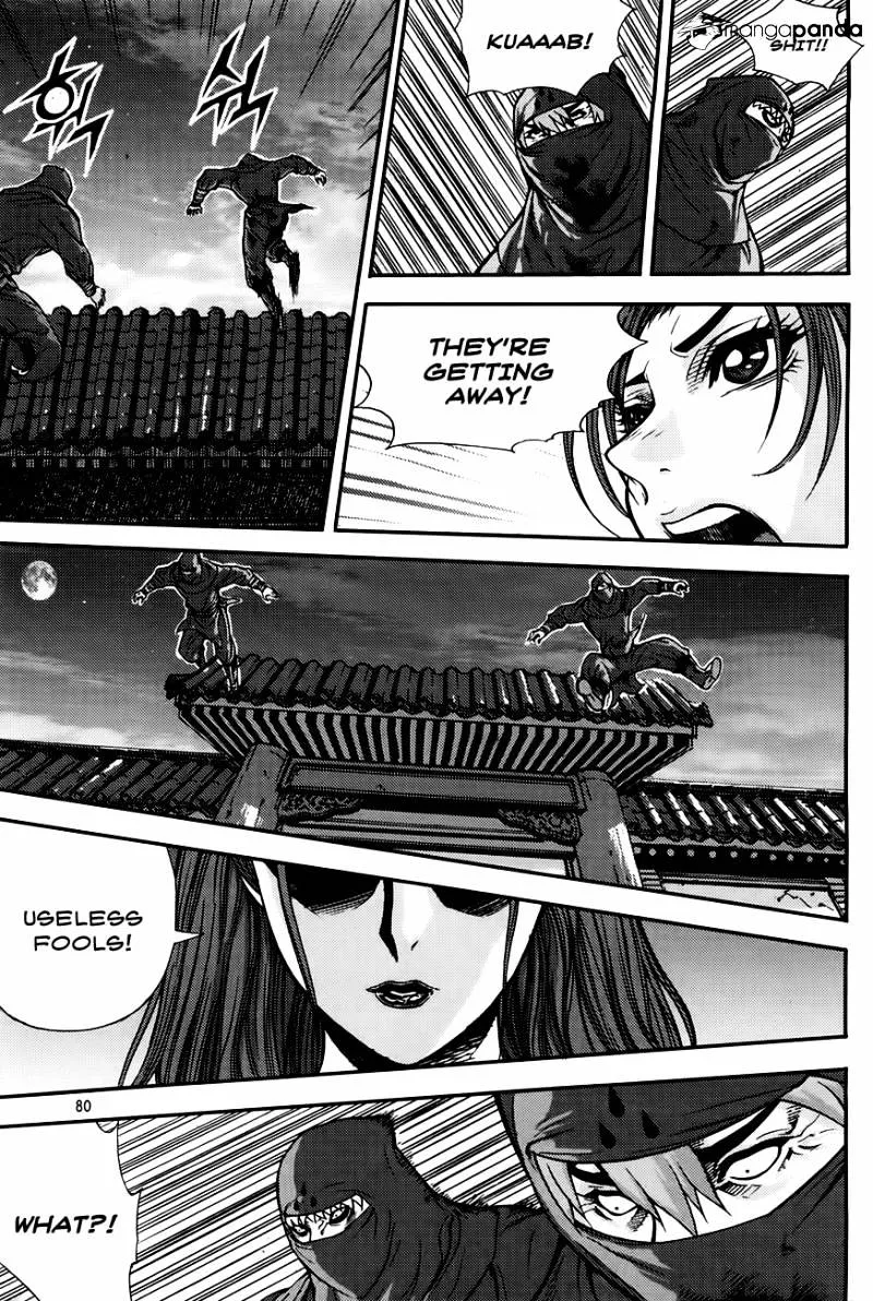 Demon King Zinmanga X Chapter 206 Page 90