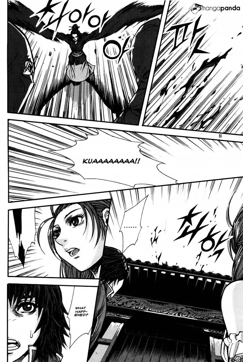 Demon King Zinmanga X Chapter 206 Page 91