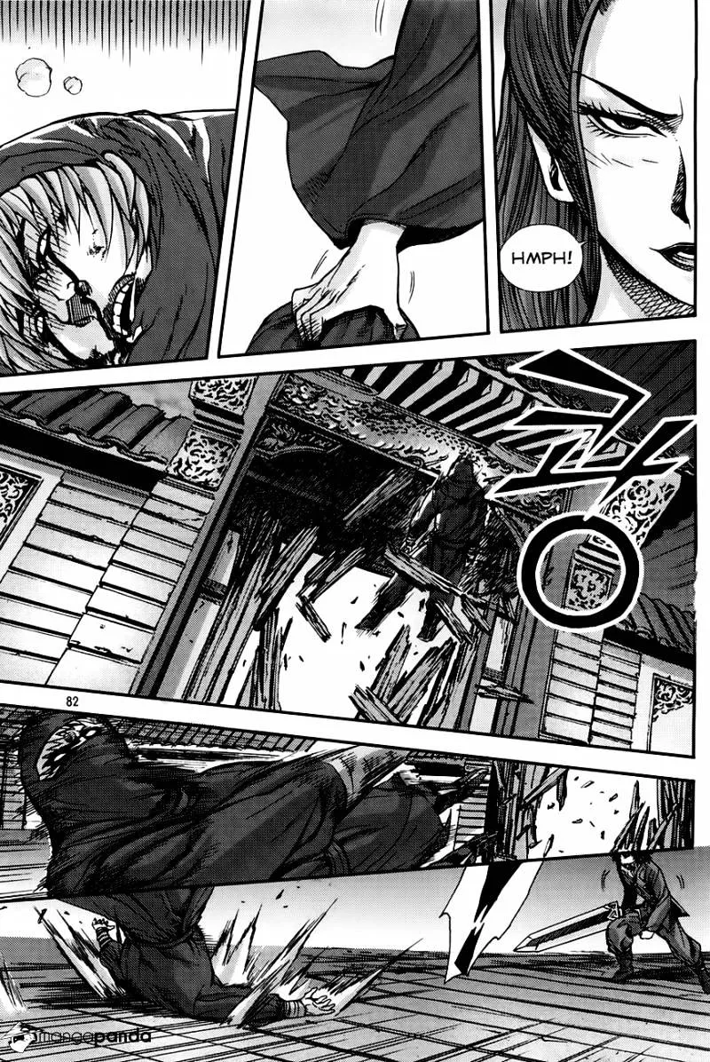 Demon King Zinmanga X Chapter 206 Page 92