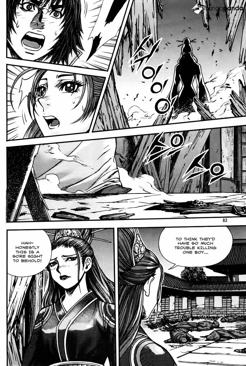 Demon King Zinmanga X Chapter 206 Page 93