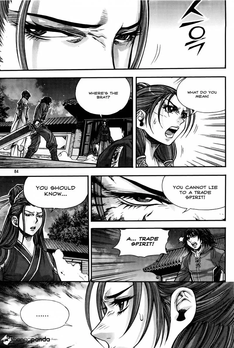 Demon King Zinmanga X Chapter 206 Page 94