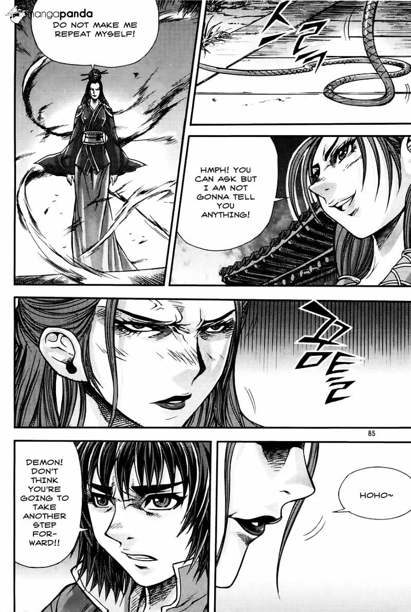 Demon King Zinmanga X Chapter 206 Page 95