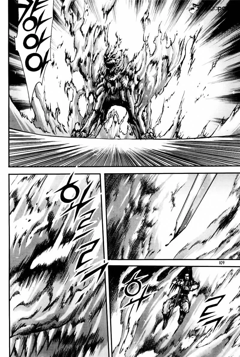 Demon King Zinmanga X Chapter 206 Page 119