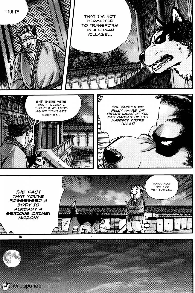Demon King Zinmanga X Chapter 206 Page 128