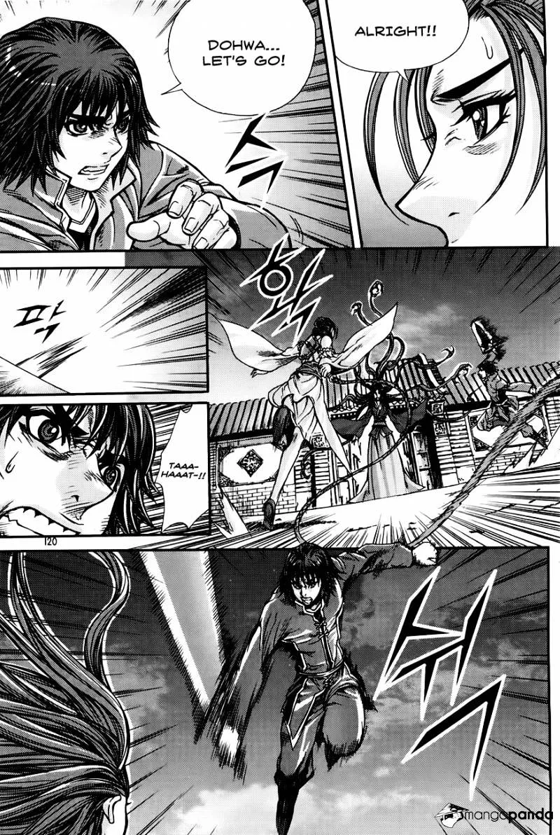 Demon King Zinmanga X Chapter 206 Page 130