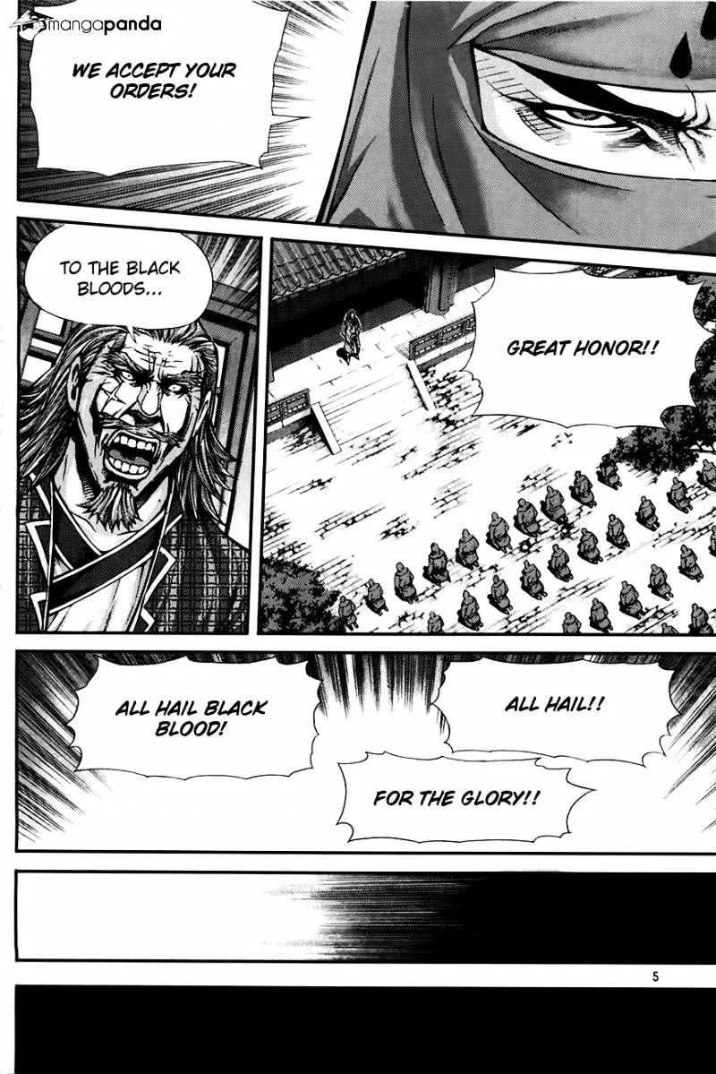 Demon King Zinmanga X Chapter 205 Page 4
